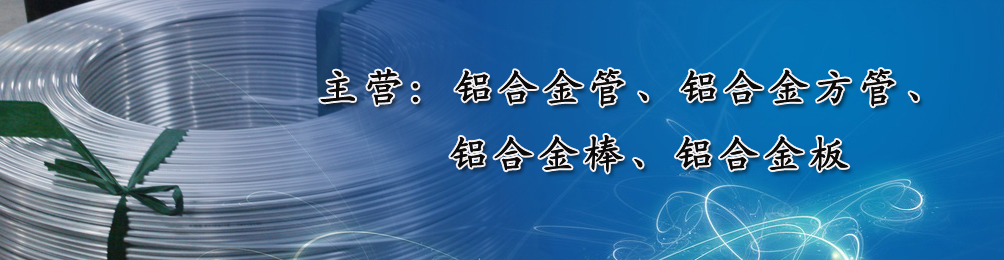 濟(jì)南市凱威焊材有限公司
