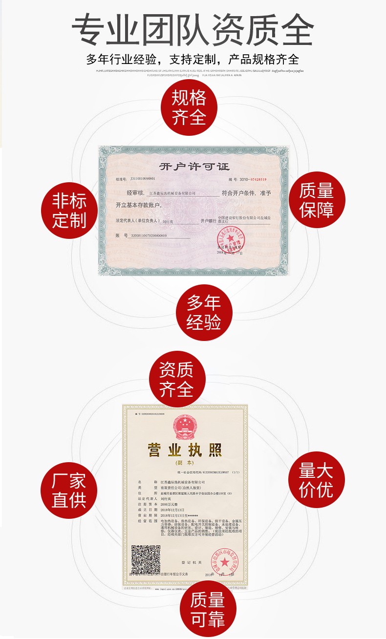 風(fēng)道加熱器詳情_12.jpg