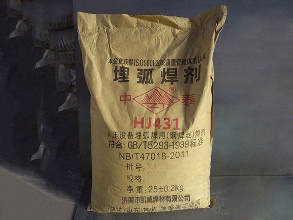 您對(duì)焊劑有多少了解？